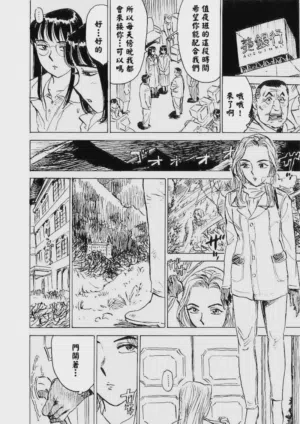 第21頁圖