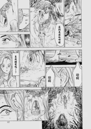 第24頁圖