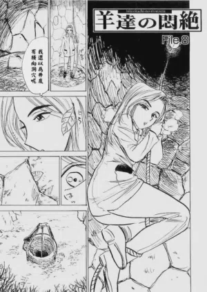 第28頁圖