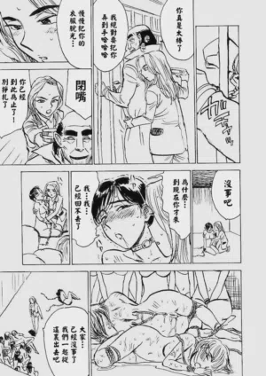 第34頁圖