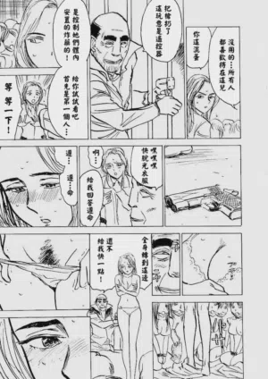 第36頁圖
