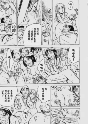 第38頁圖