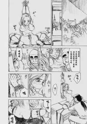第39頁圖