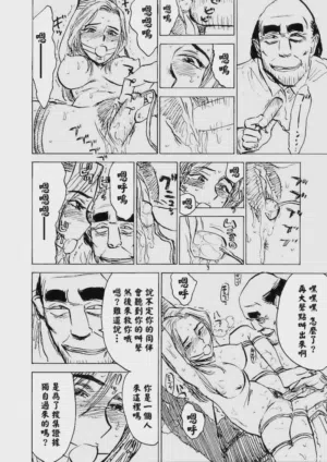 第41頁圖