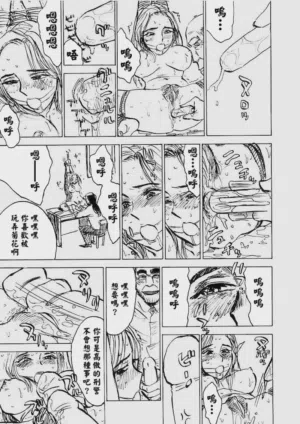 第42頁圖