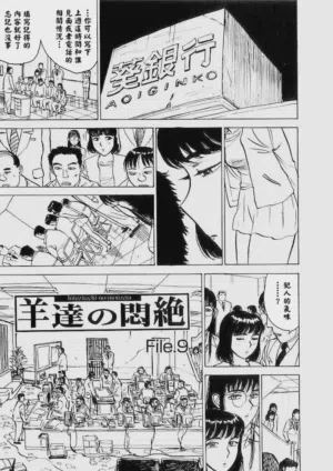 第44頁圖