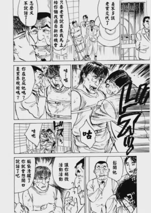 第45頁圖