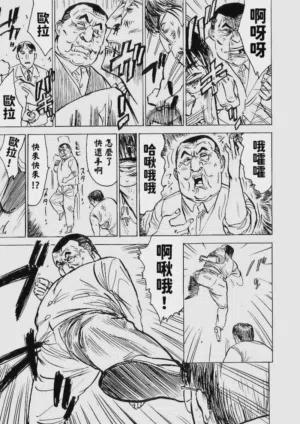 第46頁圖
