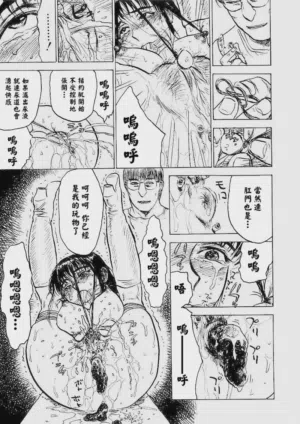 第52頁圖