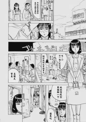 第53頁圖