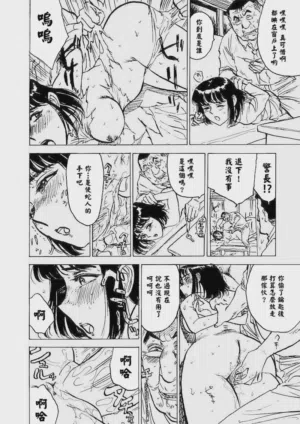 第55頁圖
