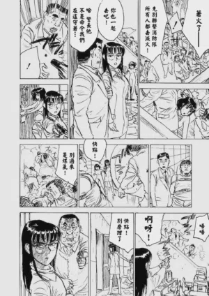 第57頁圖