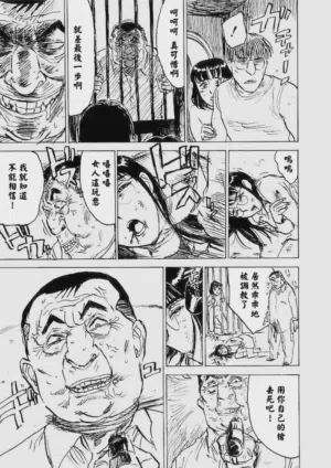 第58頁圖