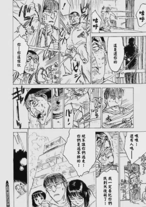 第59頁圖