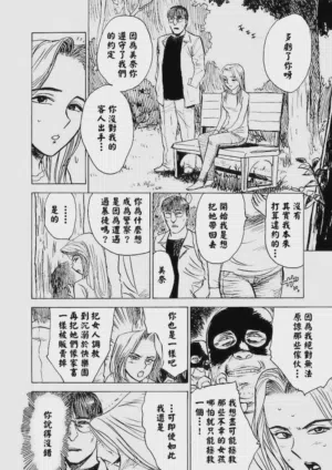 第61頁圖