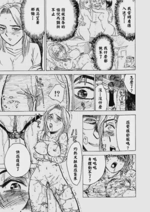 第62頁圖