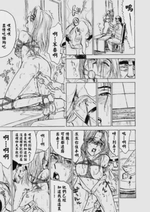 第64頁圖