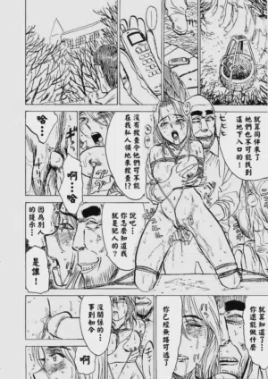 第65頁圖
