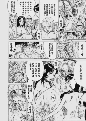 第71頁圖