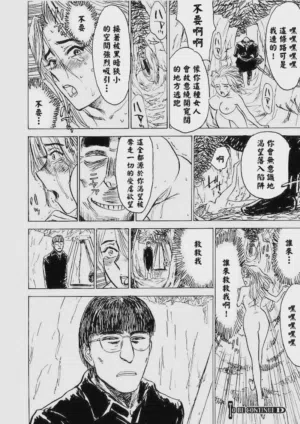 第75頁圖