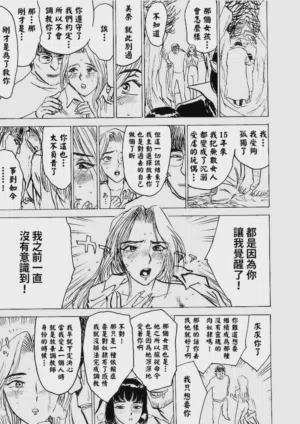 第82頁圖