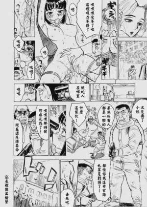 第83頁圖