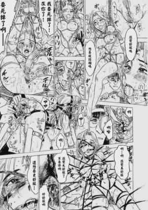 第90頁圖