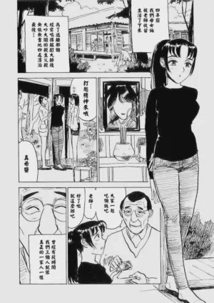 第94頁圖