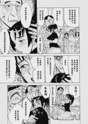 第96頁圖