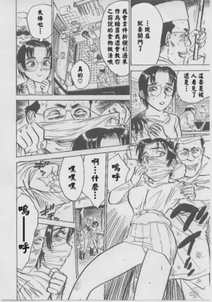 第106页图