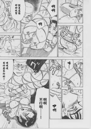 第121页图