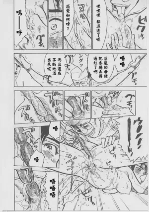 第126页图