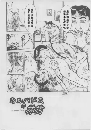 第136页图