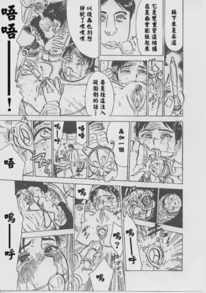 第141页图