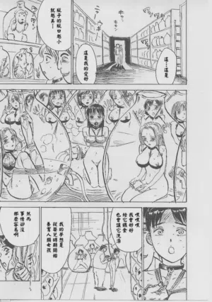 第145页图