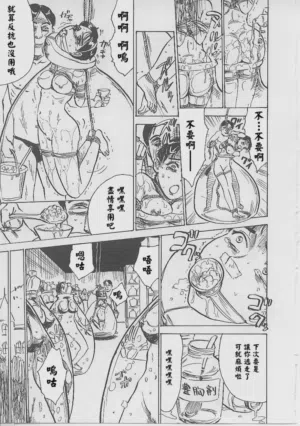 第147页图