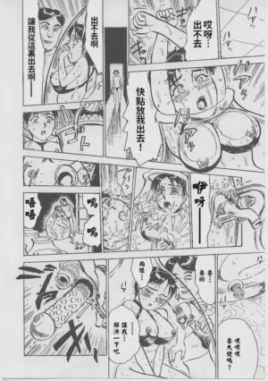 第148页图