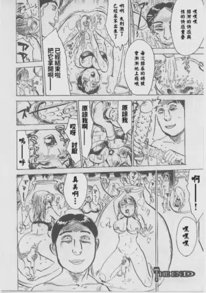 第150页图