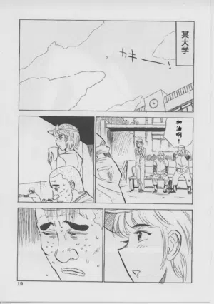 第23页图