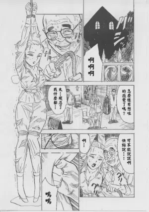 第41页图