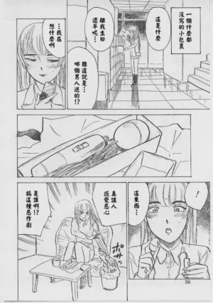 第60页图