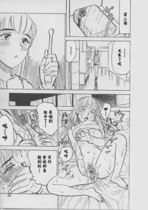 第63页图