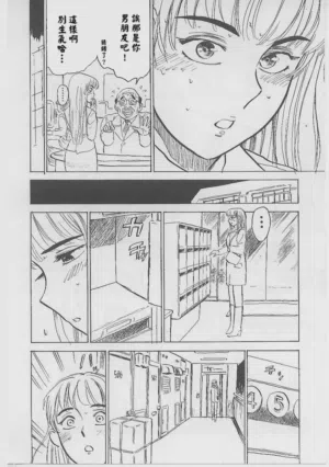 第76页图