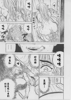 第89页图