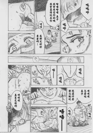 第94页图