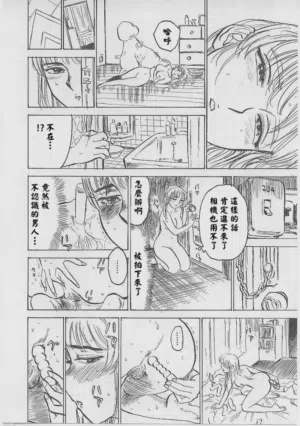 第98页图