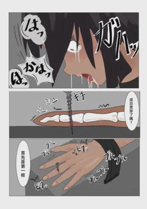 第18页图