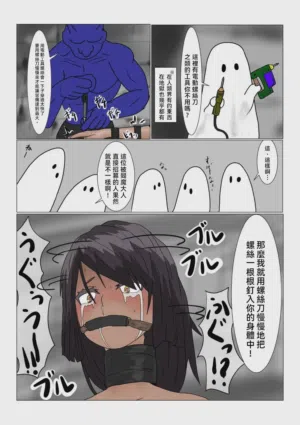 第21页图