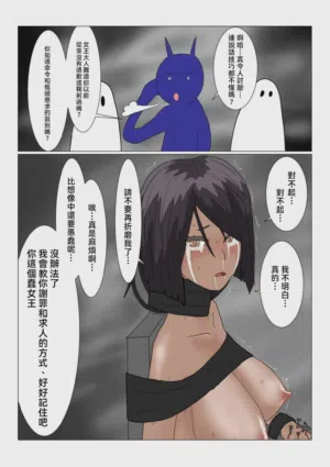 第24页图