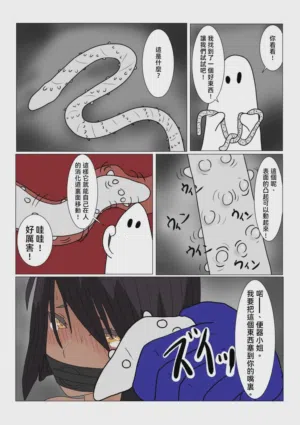 第65页图